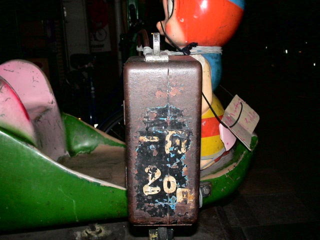a0010584_14454.jpg