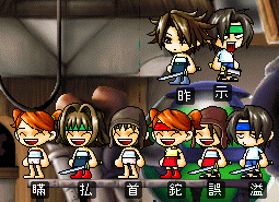 a0032210_195830.gif