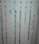 a0009920_2392.jpg