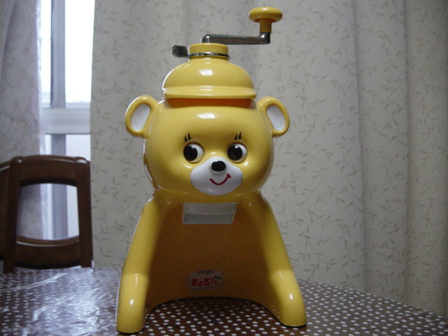 a0003618_2421.jpg