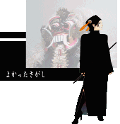 a0020672_12911.gif