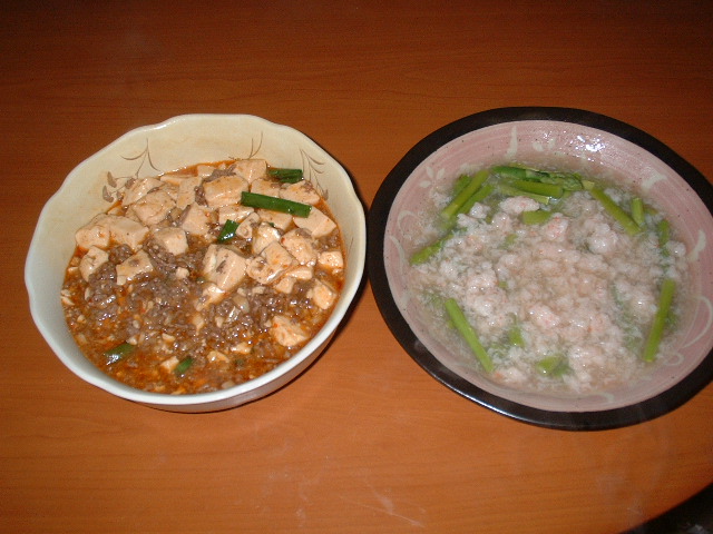a0019915_214914.jpg