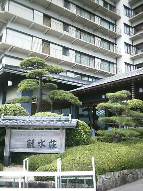 a0019601_0550.jpg