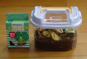 鈴虫の音の癒し効果_a0028694_7239.jpg