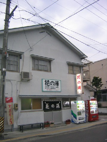a0030217_9912.jpg
