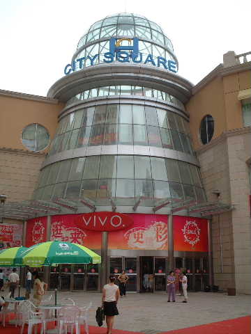a0009513_0244.jpg