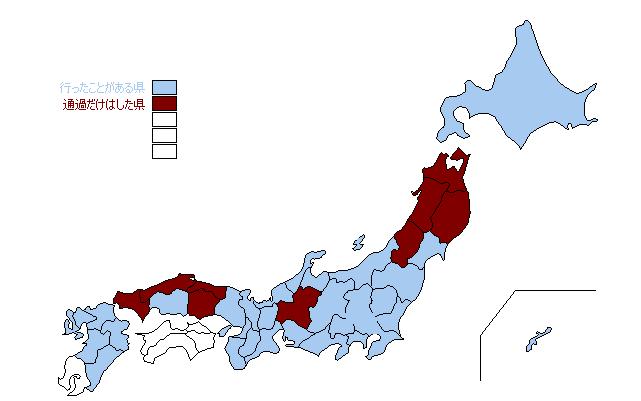 足跡（国内編）マネします。_a0037729_235857.jpg