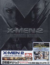 X-MEN2 ULTIMATE EDITION_a0014562_132222.jpg