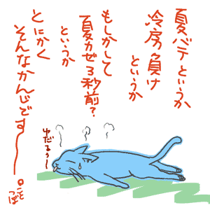 a0001756_1131992.gif