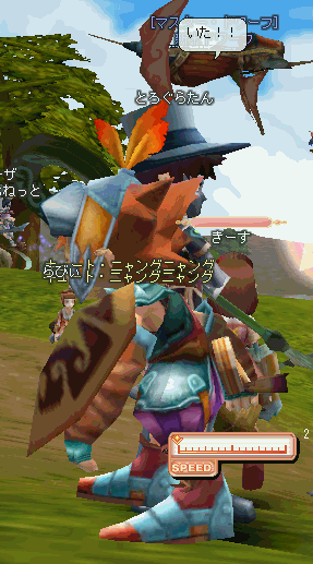 a0008356_19321720.gif