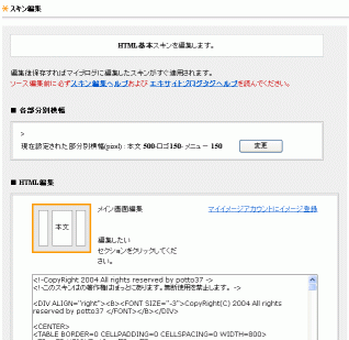 a0031863_19341841.gif