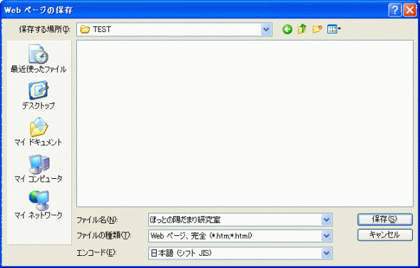 a0031863_18183559.gif
