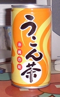 a0027598_0555171.jpg