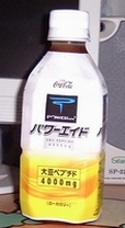 a0027598_11409.jpg