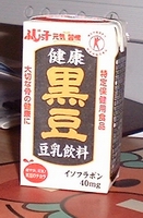 a0027598_8235537.jpg