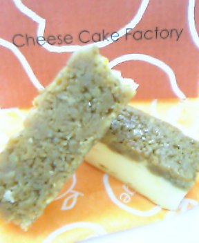 Cheese Cake Factory_a0022327_19514944.jpg
