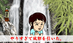 a0002273_14294027.gif