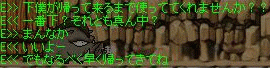 b0006484_6552220.gif