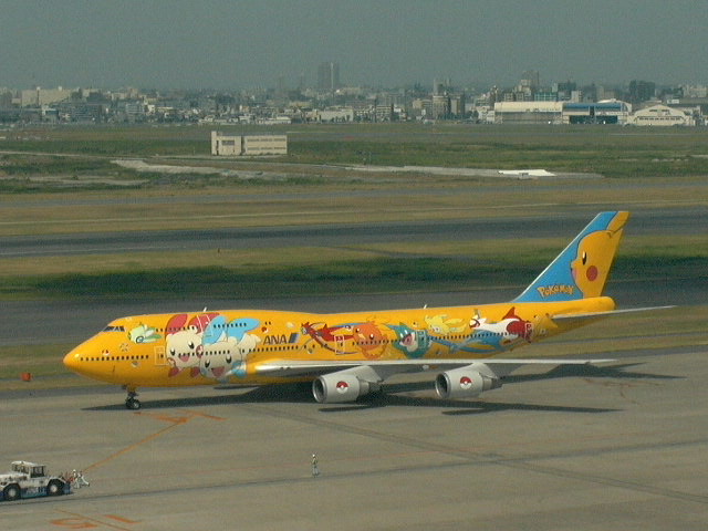 日曜の成果(航空機編)_a0028830_2314635.jpg