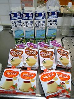 a0027720_2042521.jpg