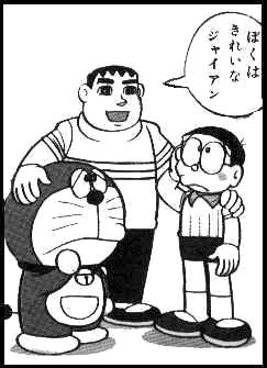 音と意味 2004.8.5_b0002156_2392549.jpg