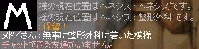 b0006484_1272113.gif