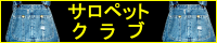a0002273_10282981.gif