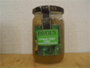 FAVOL\'S CITRON VERT LIME_a0024400_1342123.gif