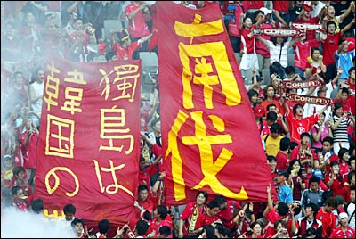 中国・アジア杯サッカー_a0029437_1402162.jpg