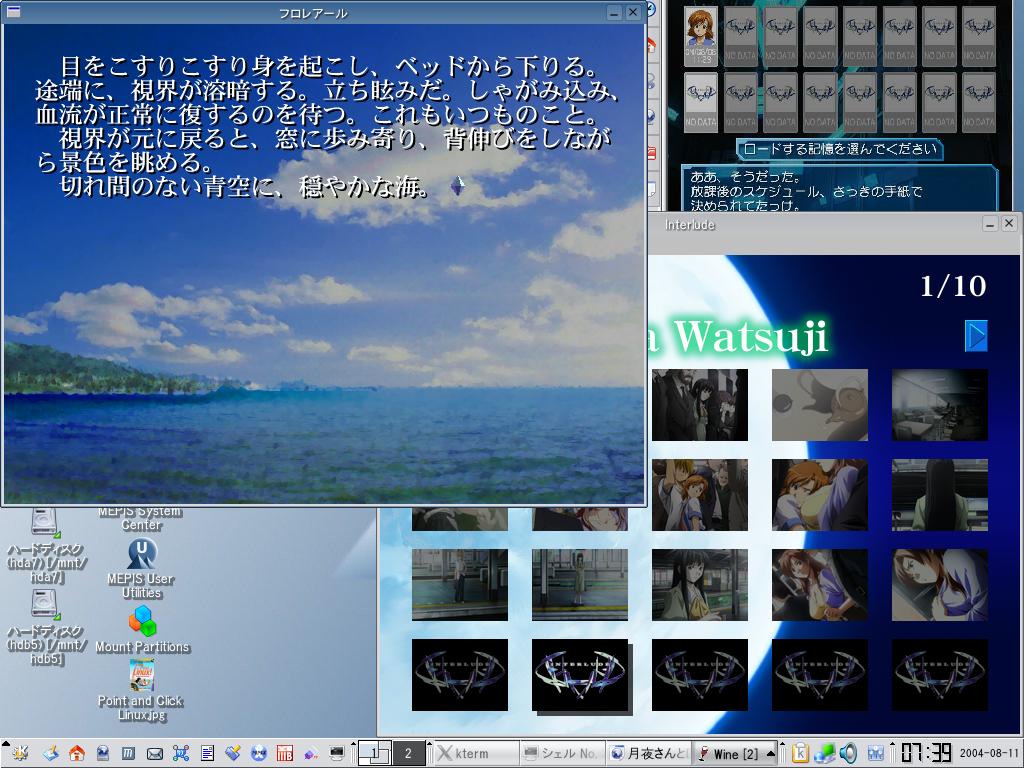 a0009081_7375772.jpg