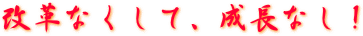 a0021255_23442740.gif