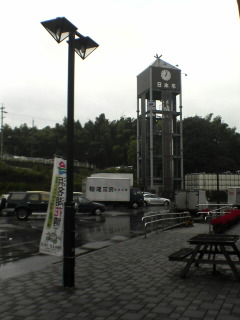 a0000104_1384731.jpg