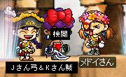 b0006484_1134283.gif