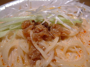 「神泉 文琳6」_a0000029_23132575.jpg