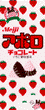 a0024531_15425739.gif
