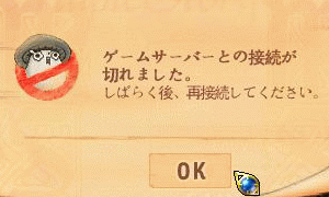 b0006484_0363542.gif