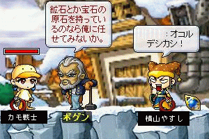 b0006484_185525.gif
