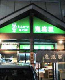 a0033428_04726.jpg