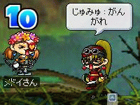 b0006484_19535260.gif