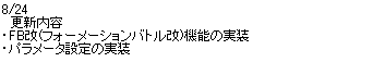a0017546_21352920.gif