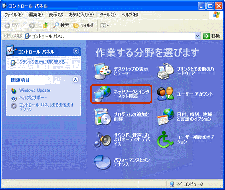 b0008746_18554432.gif