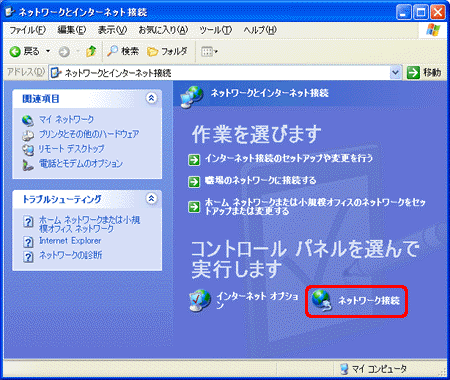 b0008746_18562238.gif