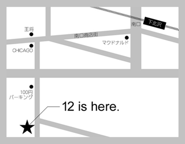a0016447_14103637.jpg