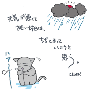 a0001756_2305216.gif