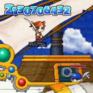 b0006484_21165586.gif