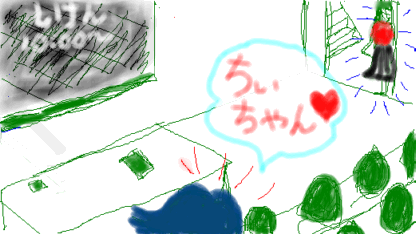 a0030248_2352655.gif