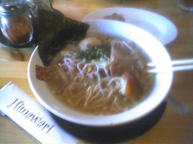 Himawaritei (Ramen)_b0007772_15365796.jpg
