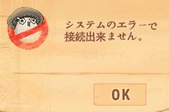 b0006484_971319.gif