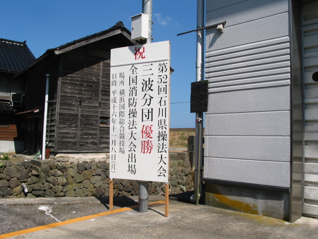 a0017012_19595471.jpg