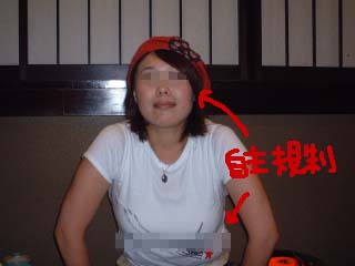 a0033423_23105629.jpg